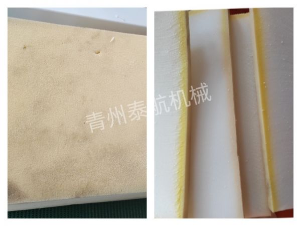海綿分片效果對比