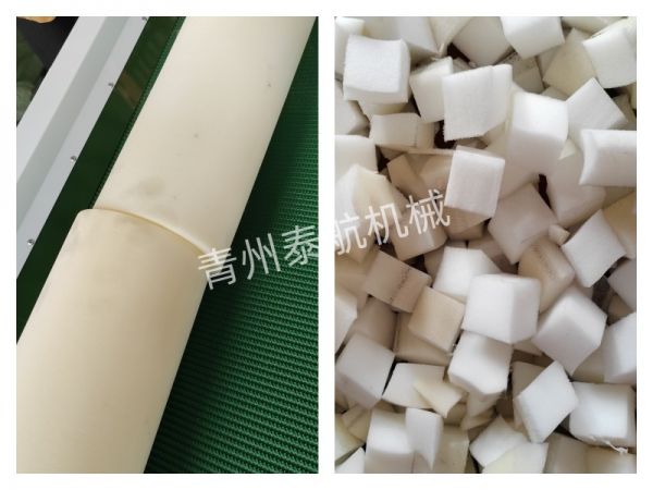 海綿切粒效果對比
